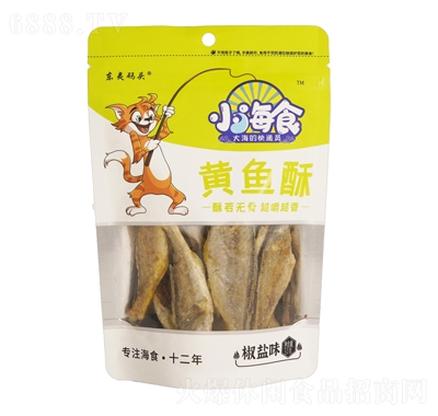 東夷碼頭小海食黃魚酥休