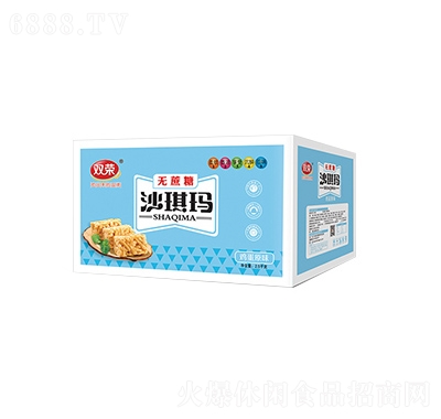 雙榮無蔗糖沙琪瑪雞蛋原