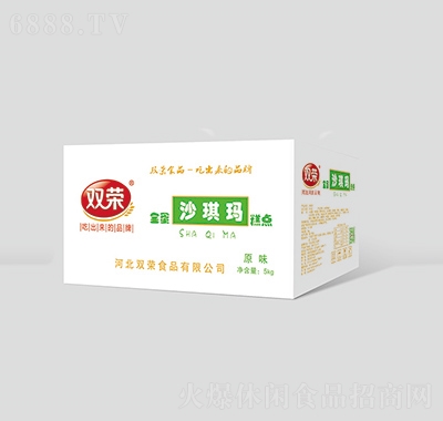 雙榮沙琪瑪原味5kg零