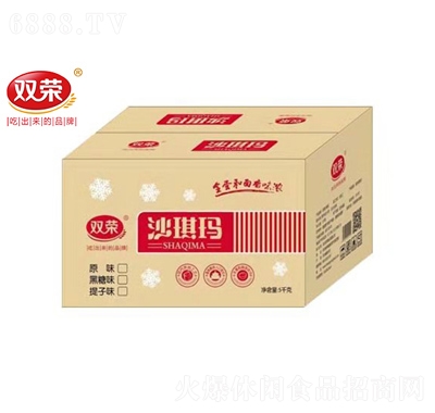 雙榮沙琪瑪5千克小零食