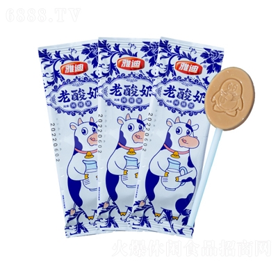 雅迪老酸奶棒棒糖網紅休