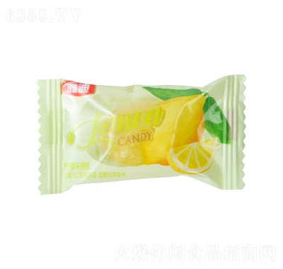 雅迪檸檬味夾心硬糖休閑