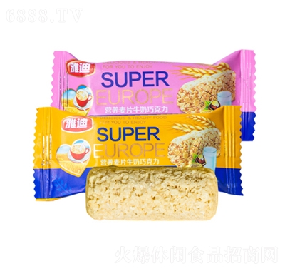 雅迪牛奶麥片巧克力糖休