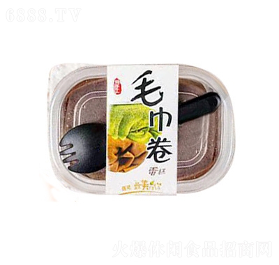 欣合蛋糕網紅毛巾卷蛋糕奧利奧味甜品休閑零食