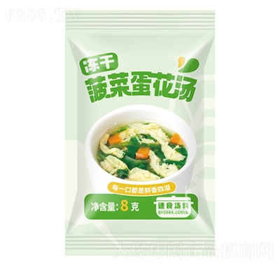 利眾誠菠菜蛋花湯速食休閑食品