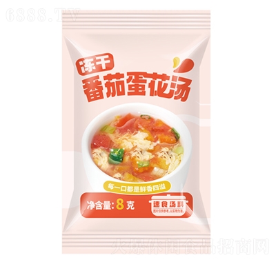 利眾誠番茄蛋花湯速食休閑食品