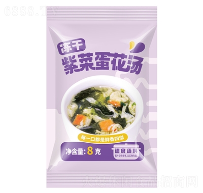 利眾誠紫菜蛋花湯速食休閑食品