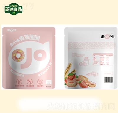 Сζ100g(jin)ݮζeʳ