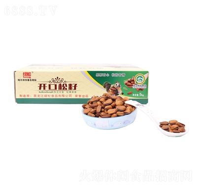 �G���_������5kg���e��ʳ