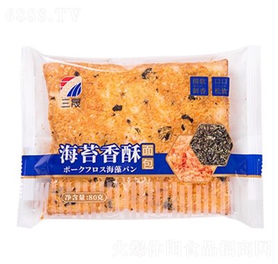 三晟海苔香酥面包休閑零食食品早餐糕點
