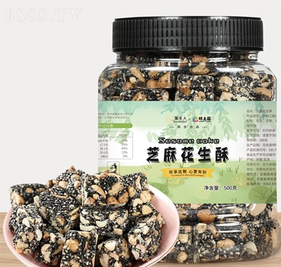 妙上品手工芝麻糖花生酥