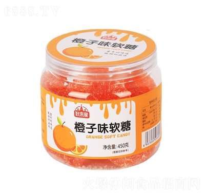 好來屋450g罐裝橘子