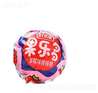 好來屋草莓味棒棒糖休閑