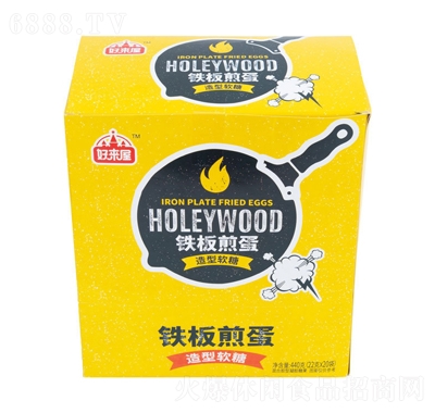 好來屋煎蛋軟糖盒裝網紅