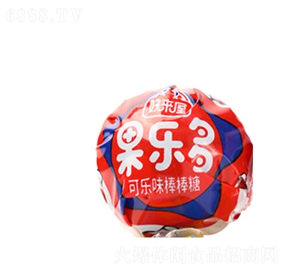 好來屋可樂味棒棒糖休閑