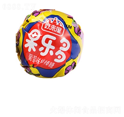 好來屋葡萄味棒棒糖休閑