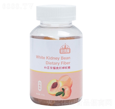 好來屋白桃味軟糖休閑零
