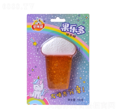 好來屋卡通橡皮糖水果汁