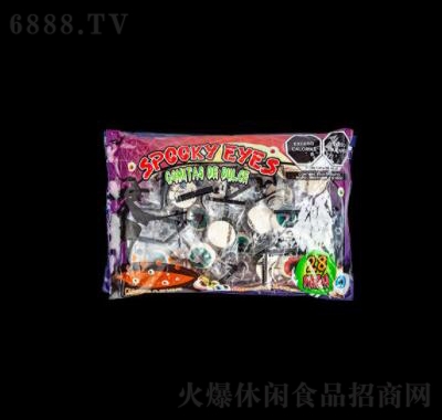 好來屋軟糖糖果萬圣節整