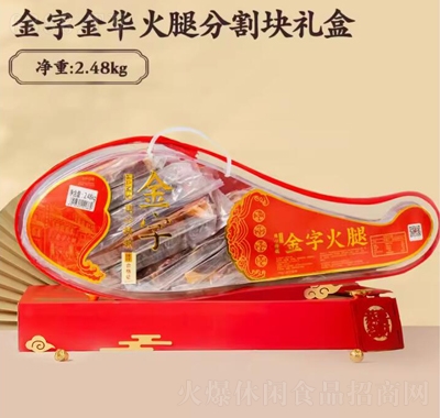 ֻ2.48kgs5ָbY