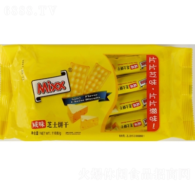 Mixx118gζ֥ʿ˾k׷eʳ