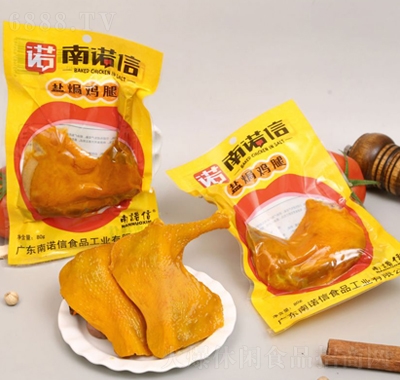 ���Z���}�h�u��80g���b��ʳ�uζ���e��ʳ
