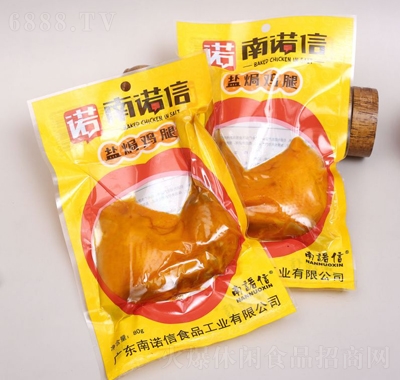 ���Z���}�h�u��80g��ʳ�uζ���e��ʳ
