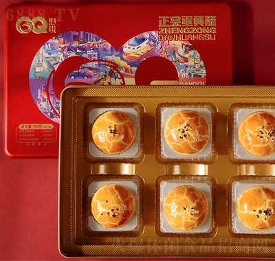 6bSͶYeʳƷ