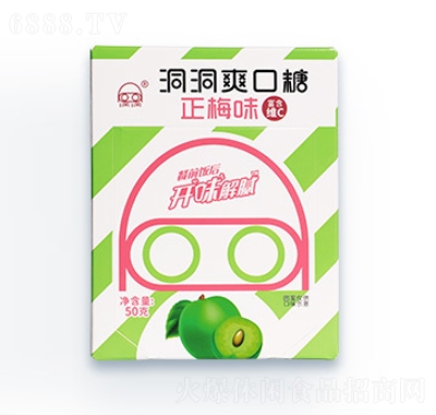 σ50gˬ