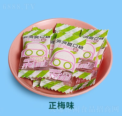 σ50gˬ