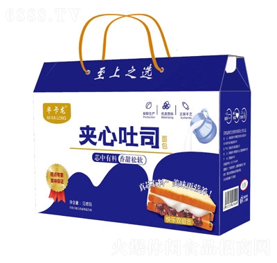 羋卡龍禮盒零食夾心吐司