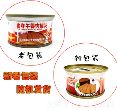 飄香遠大定盛豬肝午餐肉100g罐裝