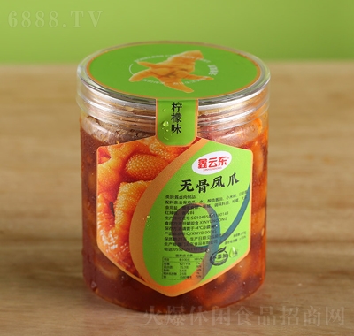 Ɩ|oPצ350g