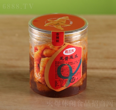 Ɩ|oPצ350g