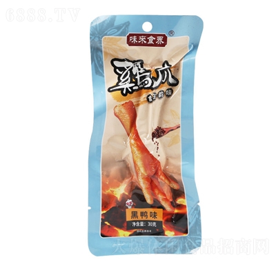 ζʳuצ30g