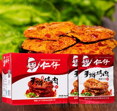 кخaʳƷ7