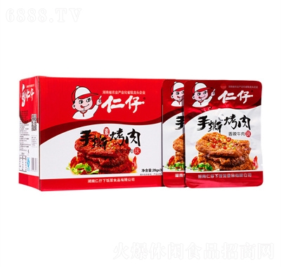 кخaʳƷ