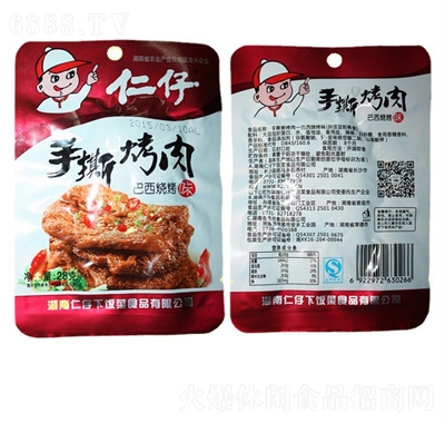 кخaʳƷ