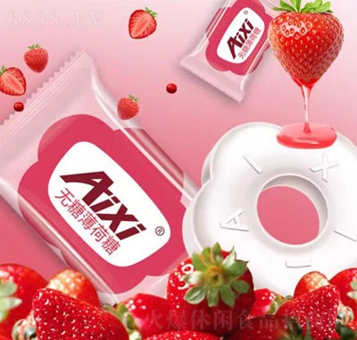 aixiݮζoǱʽWt¿ښuСǹ