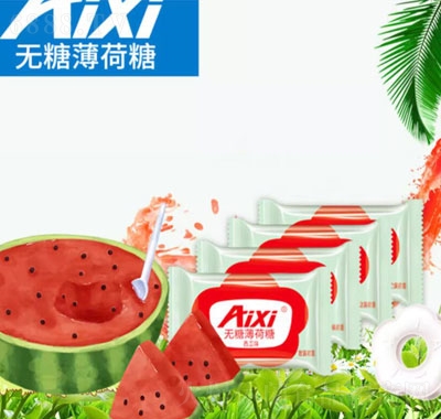 aixioͱɢbښȦȦǹeʳƷ
