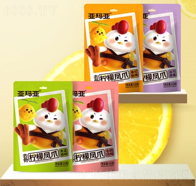 ȥǙPצ58