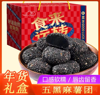 Ҽ؛(jin)˾ʳeʳƷF(tun)