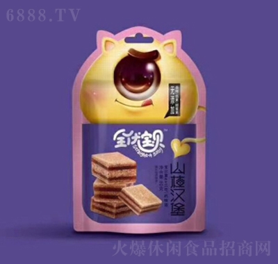 ȫؐɽ髝heʳ