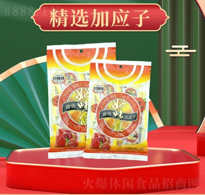 ��ζ������ӑ�(y��ng)�����Ӹ����T����80g���b