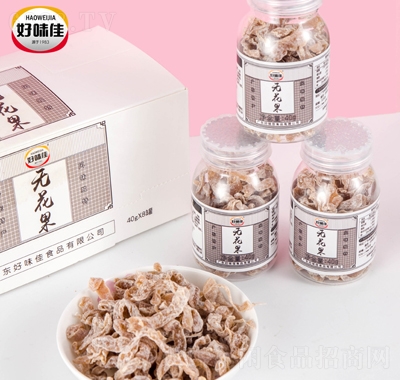 無花果干涼果懷舊零食8