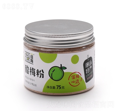 佳梅酸梅粉75g果干蜜