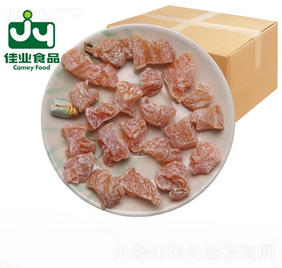 佳梅鹽津桃干果脯蜜餞散
