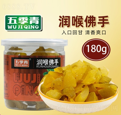弾ֹɳخa180gb팚eT