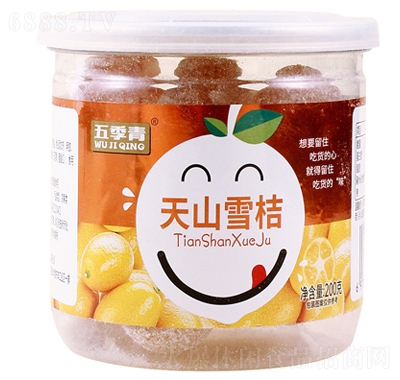 弾ɽѩ200gbǽѩ½خaɰپWteʳ