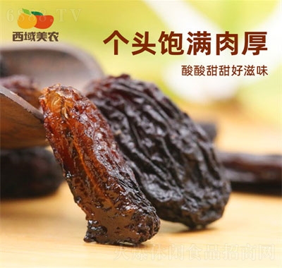 r(nng)ɫѸ1kg½خa(chn)Mw